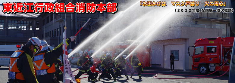 ホテル 旅館等に係る表示制度 案内 ホテル 旅館等に係る表示制度 案内