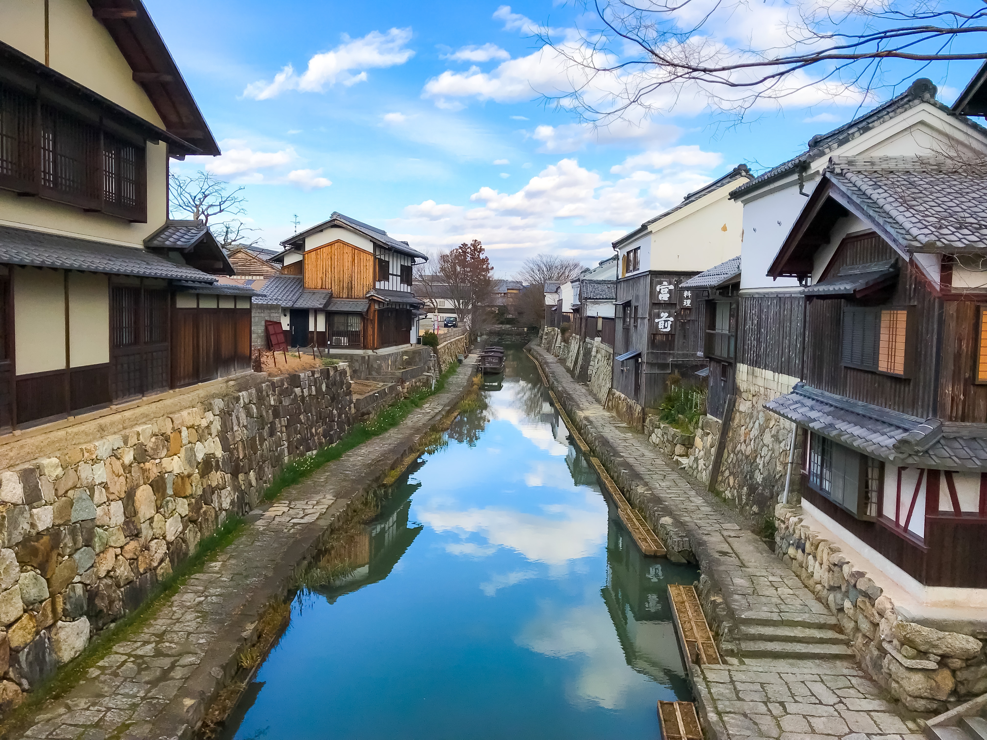 近江八幡市観光HP